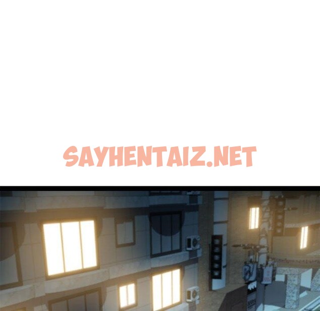 查看漫画RE：23歲 - 第19話 - sayhentaiz.net中的2720401图片