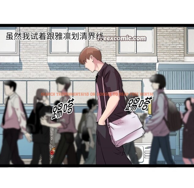查看漫画RE：23歲 - 第23話 - sayhentaiz.net中的2819310图片