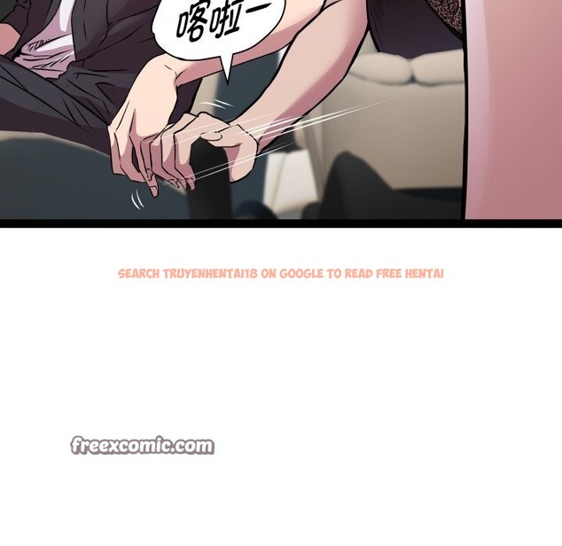 查看漫画RE：23歲 - 第23話 - sayhentaiz.net中的2819326图片