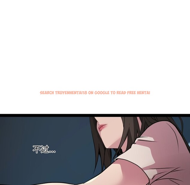 查看漫画RE：23歲 - 第23話 - sayhentaiz.net中的2819337图片