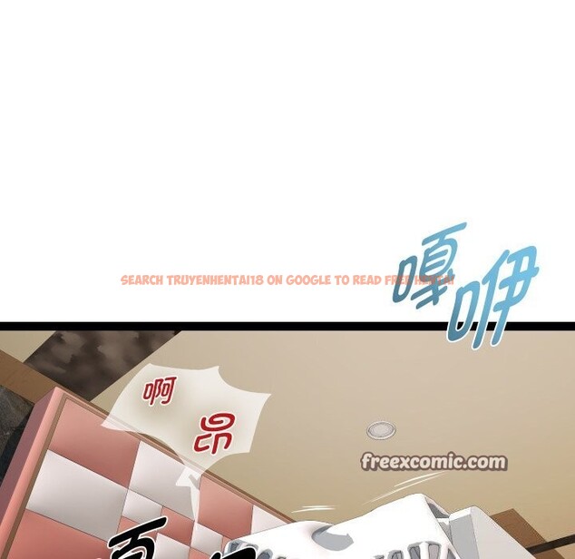 查看漫画RE：23歲 - 第23話 - sayhentaiz.net中的2819342图片