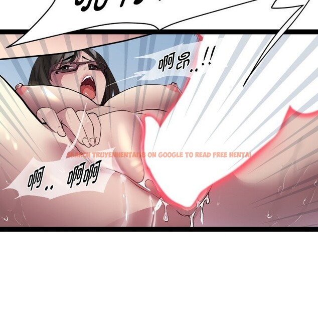 查看漫画RE：23歲 - 第23話 - sayhentaiz.net中的2819345图片