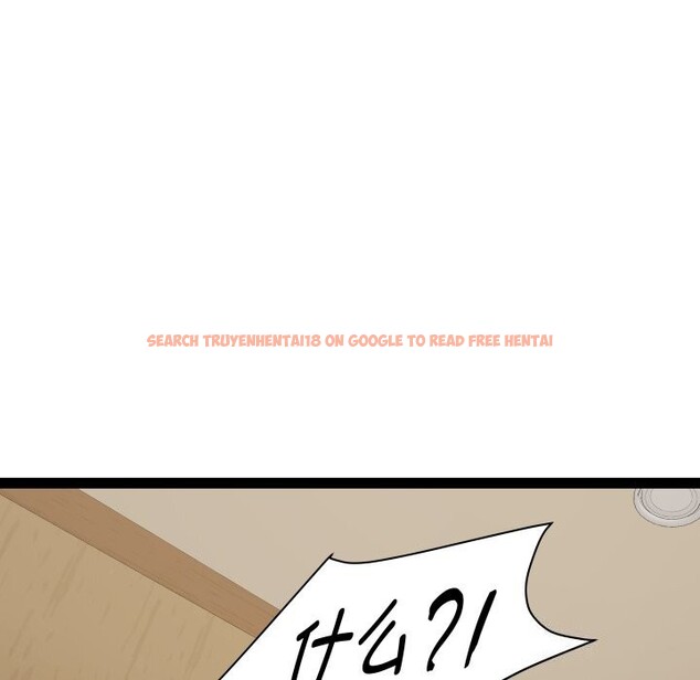 查看漫画RE：23歲 - 第23話 - sayhentaiz.net中的2819363图片