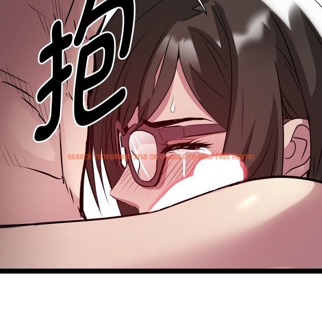 查看漫画RE：23歲 - 第23話 - sayhentaiz.net中的2819400图片