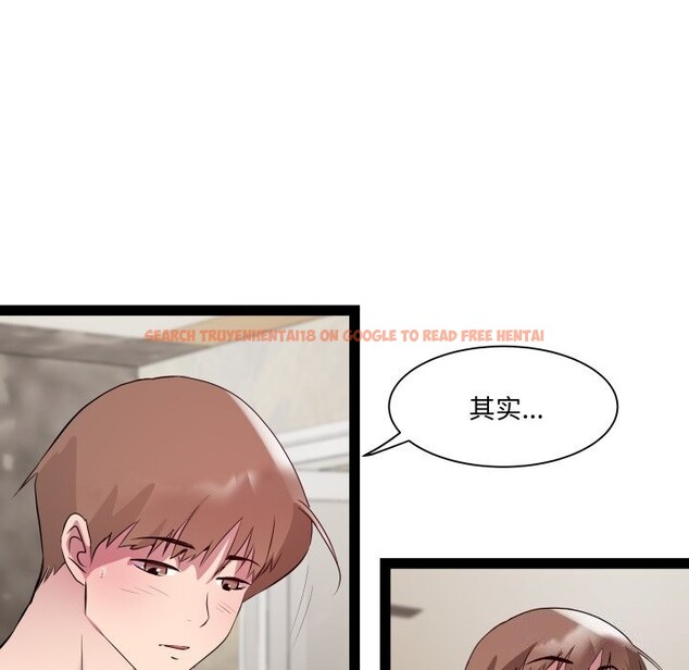 查看漫画RE：23歲 - 第23話 - sayhentaiz.net中的2819403图片