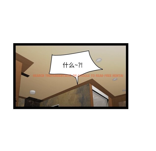查看漫画RE：23歲 - 第23話 - sayhentaiz.net中的2819405图片