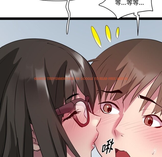 查看漫画RE：23歲 - 第23話 - sayhentaiz.net中的2819415图片