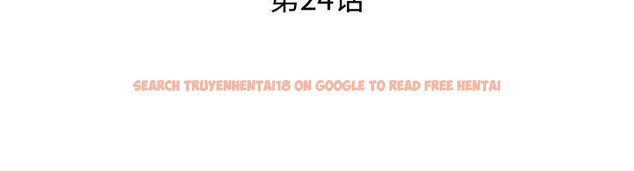 查看漫画RE：23歲 - 第24話 - sayhentaiz.net中的2846904图片