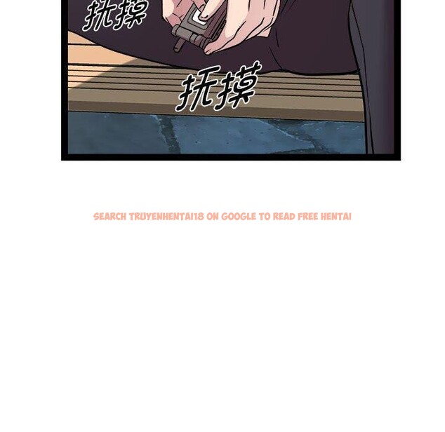 查看漫画RE：23歲 - 第24話 - sayhentaiz.net中的2846930图片