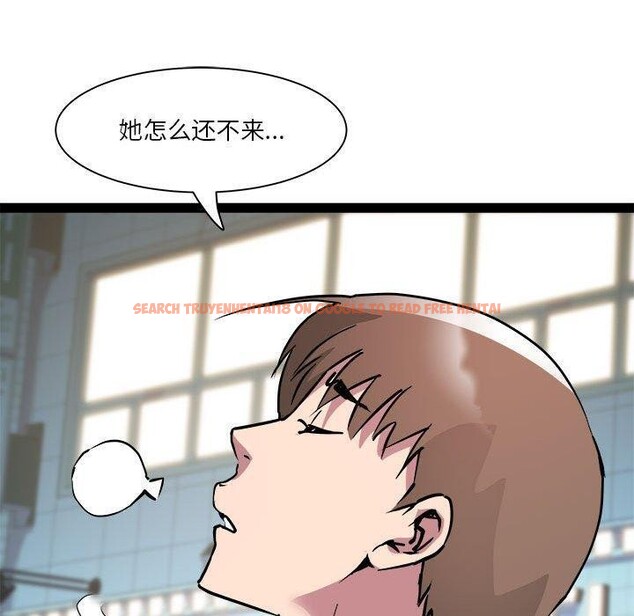 查看漫画RE：23歲 - 第24話 - sayhentaiz.net中的2846946图片
