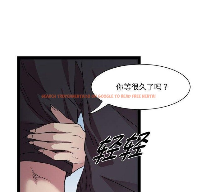 查看漫画RE：23歲 - 第24話 - sayhentaiz.net中的2846953图片