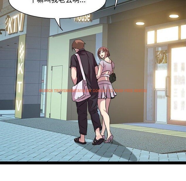 查看漫画RE：23歲 - 第24話 - sayhentaiz.net中的2846961图片