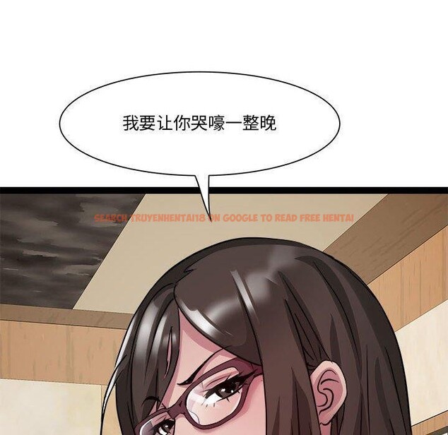 查看漫画RE：23歲 - 第24話 - sayhentaiz.net中的2846970图片