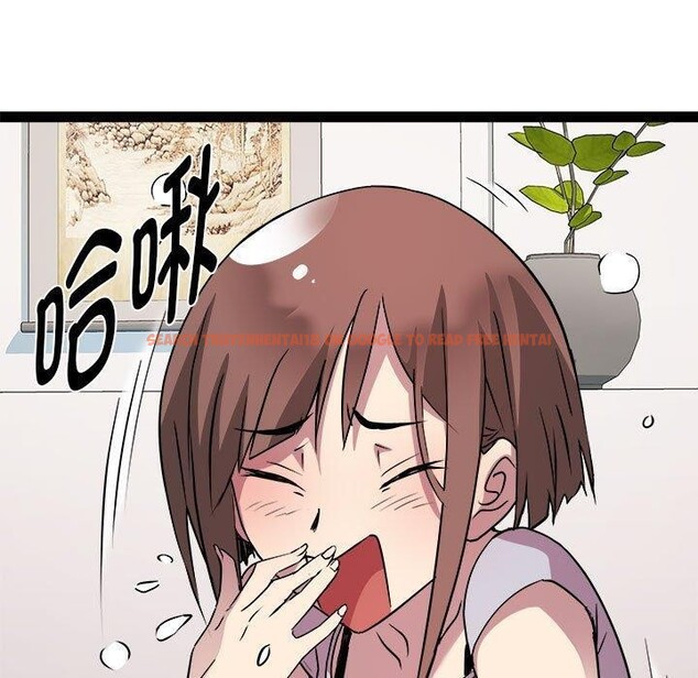 查看漫画RE：23歲 - 第24話 - sayhentaiz.net中的2846974图片