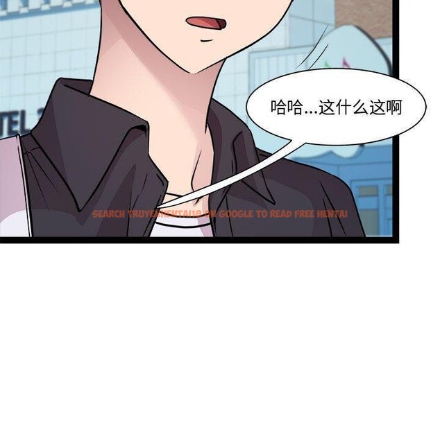 查看漫画RE：23歲 - 第24話 - sayhentaiz.net中的2846990图片