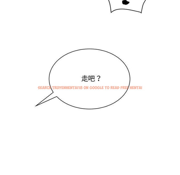 查看漫画RE：23歲 - 第24話 - sayhentaiz.net中的2846998图片