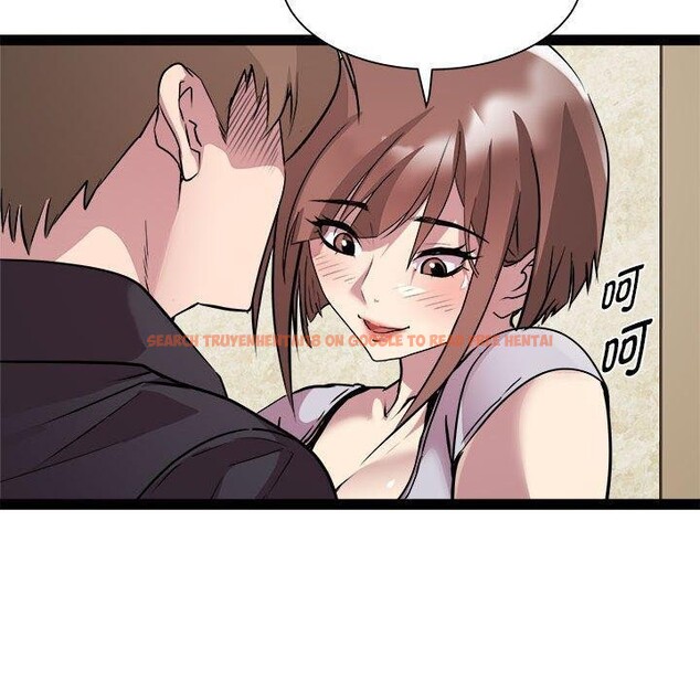 查看漫画RE：23歲 - 第24話 - sayhentaiz.net中的2847017图片