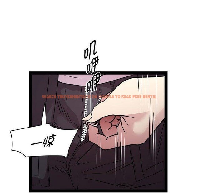 查看漫画RE：23歲 - 第24話 - sayhentaiz.net中的2847018图片
