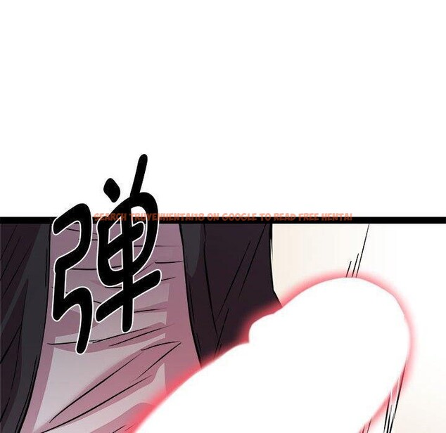查看漫画RE：23歲 - 第24話 - sayhentaiz.net中的2847020图片