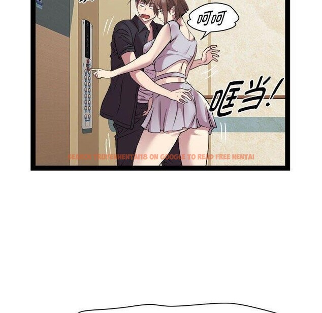 查看漫画RE：23歲 - 第24話 - sayhentaiz.net中的2847026图片