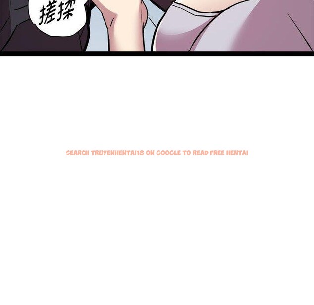 查看漫画RE：23歲 - 第24話 - sayhentaiz.net中的2847033图片