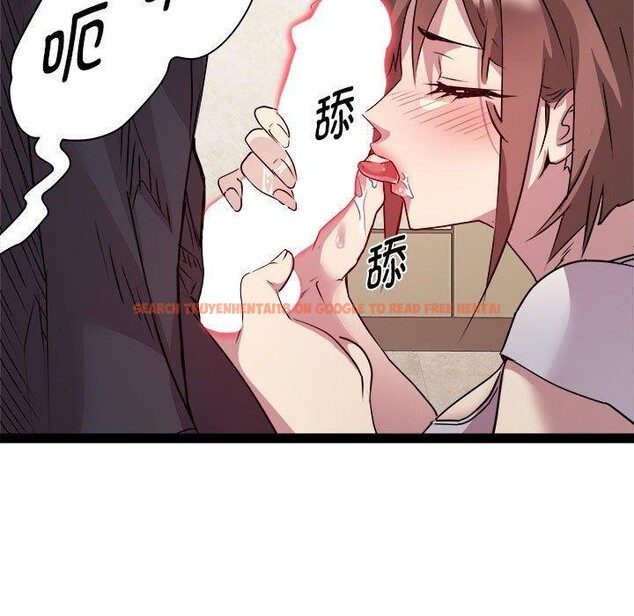 查看漫画RE：23歲 - 第24話 - sayhentaiz.net中的2847036图片