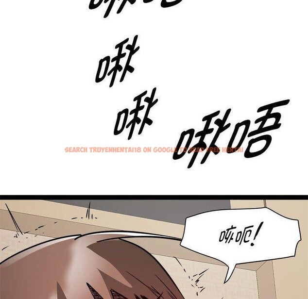 查看漫画RE：23歲 - 第24話 - sayhentaiz.net中的2847039图片