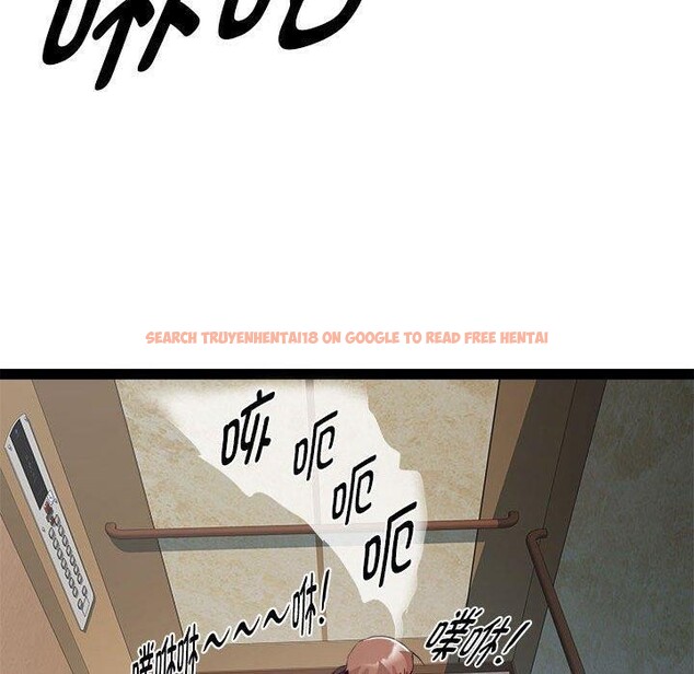 查看漫画RE：23歲 - 第24話 - sayhentaiz.net中的2847042图片