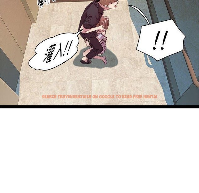 查看漫画RE：23歲 - 第24話 - sayhentaiz.net中的2847043图片
