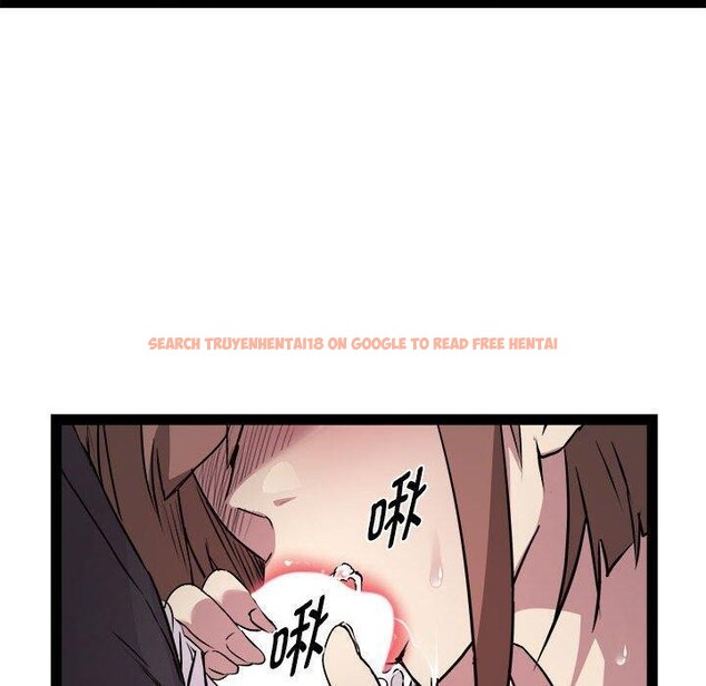 查看漫画RE：23歲 - 第24話 - sayhentaiz.net中的2847046图片