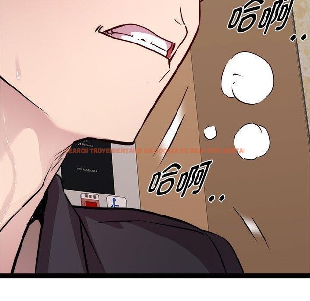 查看漫画RE：23歲 - 第24話 - sayhentaiz.net中的2847049图片