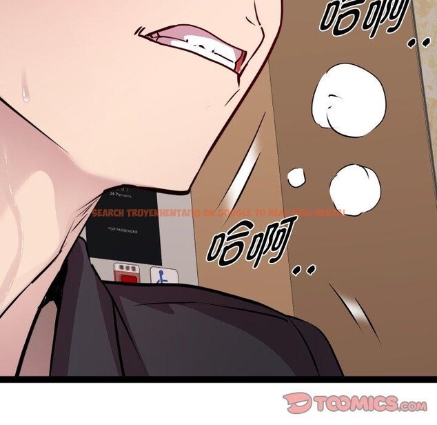 查看漫画RE：23歲 - 第25話 - sayhentaiz.net中的2875123图片