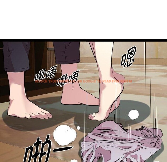 查看漫画RE：23歲 - 第25話 - sayhentaiz.net中的2875137图片