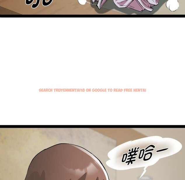 查看漫画RE：23歲 - 第25話 - sayhentaiz.net中的2875138图片