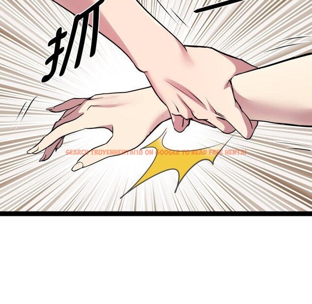 查看漫画RE：23歲 - 第25話 - sayhentaiz.net中的2875150图片