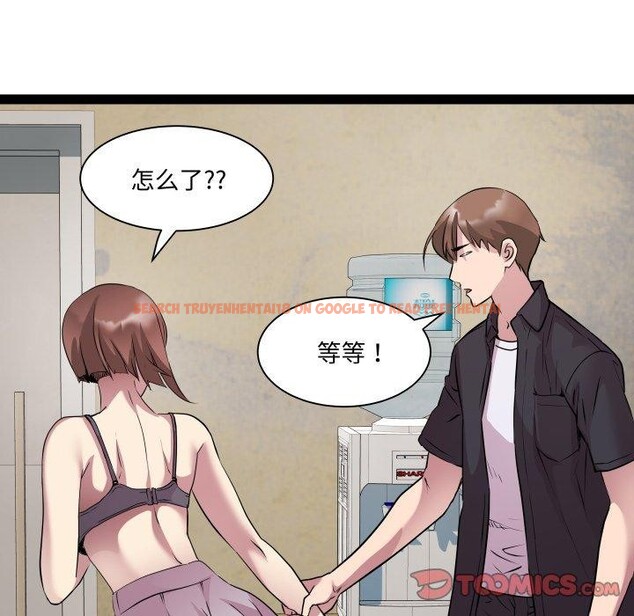 查看漫画RE：23歲 - 第25話 - sayhentaiz.net中的2875153图片