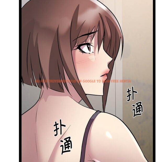 查看漫画RE：23歲 - 第25話 - sayhentaiz.net中的2875157图片
