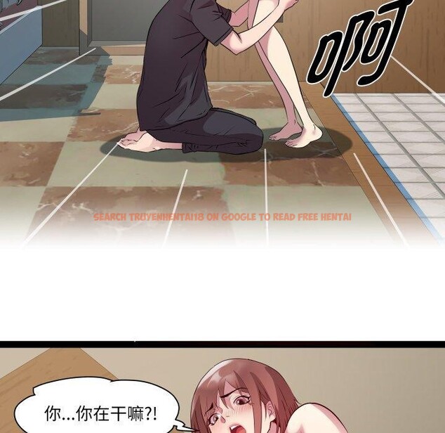 查看漫画RE：23歲 - 第25話 - sayhentaiz.net中的2875163图片