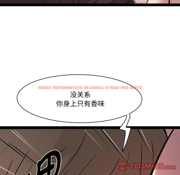 查看漫画RE：23歲 - 第25話 - sayhentaiz.net中的2875165图片