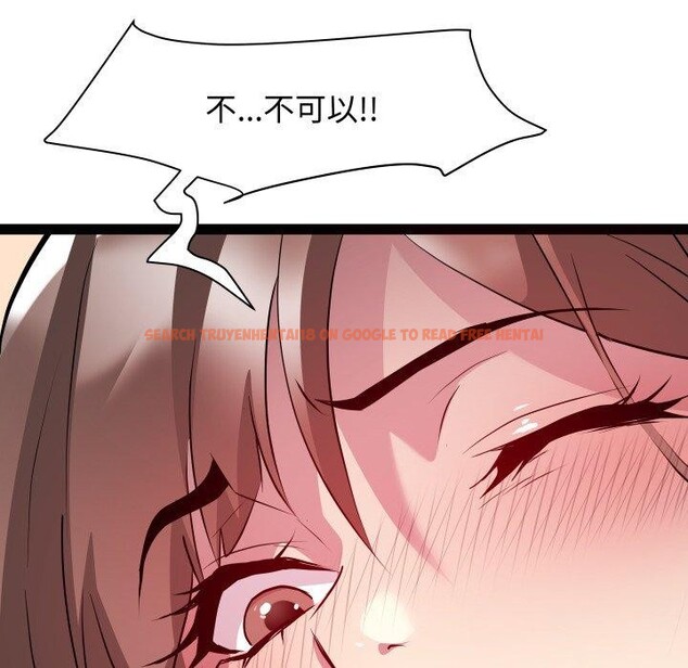 查看漫画RE：23歲 - 第25話 - sayhentaiz.net中的2875167图片