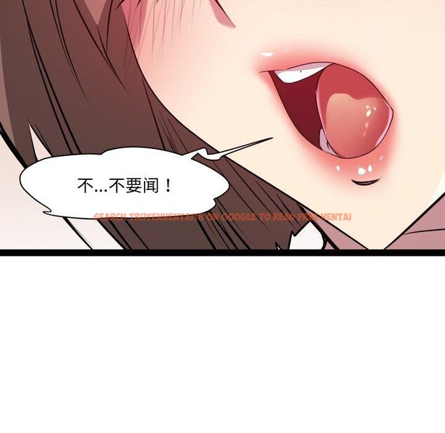 查看漫画RE：23歲 - 第25話 - sayhentaiz.net中的2875168图片