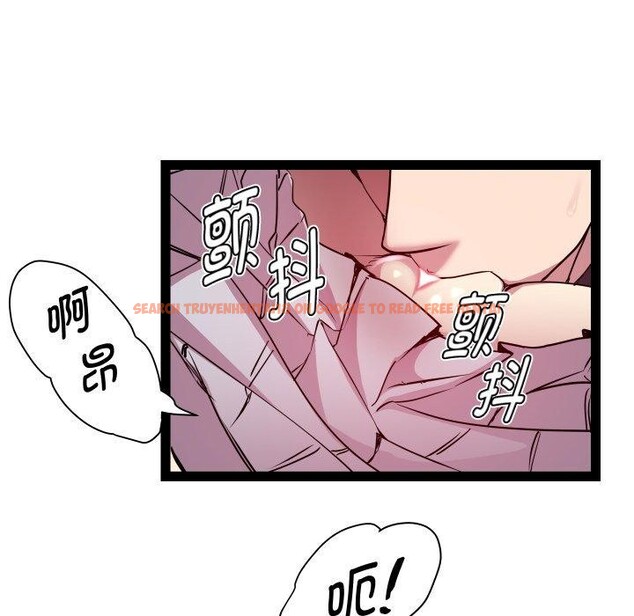 查看漫画RE：23歲 - 第25話 - sayhentaiz.net中的2875169图片