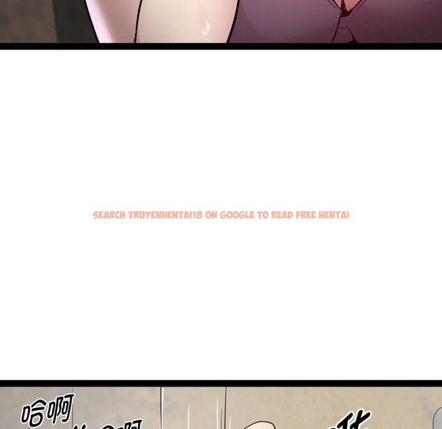 查看漫画RE：23歲 - 第25話 - sayhentaiz.net中的2875180图片