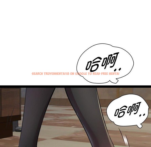 查看漫画RE：23歲 - 第25話 - sayhentaiz.net中的2875193图片