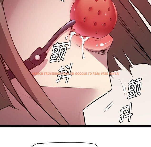 查看漫画RE：23歲 - 第25話 - sayhentaiz.net中的2875212图片