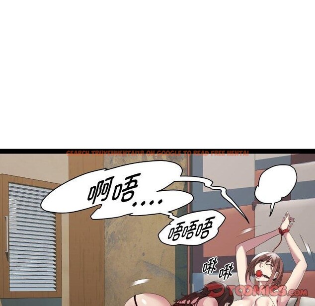 查看漫画RE：23歲 - 第25話 - sayhentaiz.net中的2875225图片