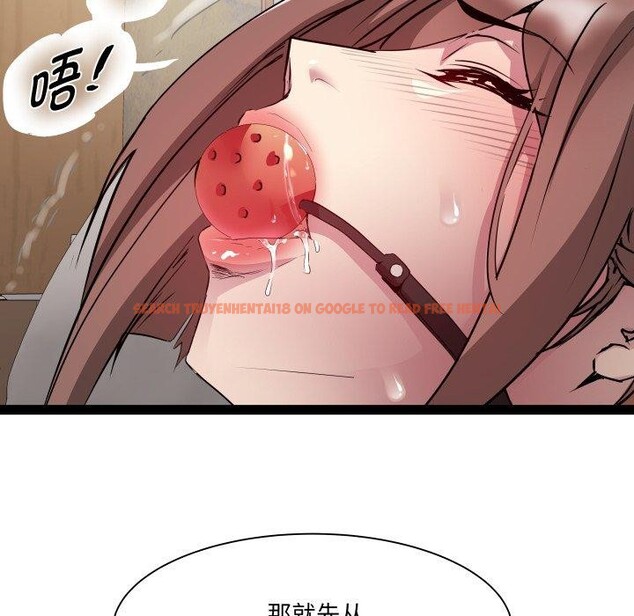 查看漫画RE：23歲 - 第25話 - sayhentaiz.net中的2875229图片