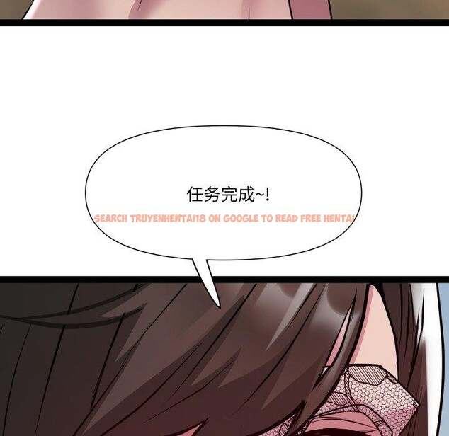查看漫画RE：23歲 - 第25話 - sayhentaiz.net中的2875260图片