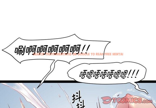 查看漫画RE：23歲 - 第26話 - sayhentaiz.net中的2899896图片