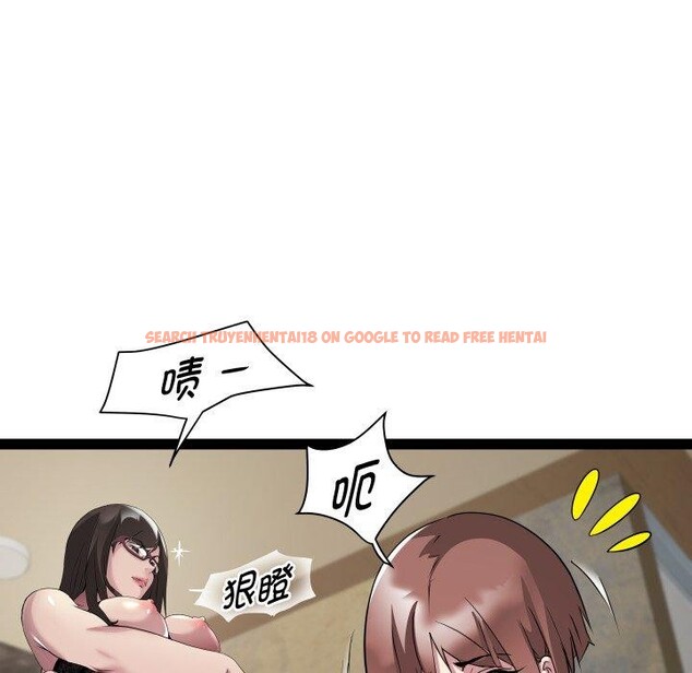 查看漫画RE：23歲 - 第26話 - sayhentaiz.net中的2899915图片